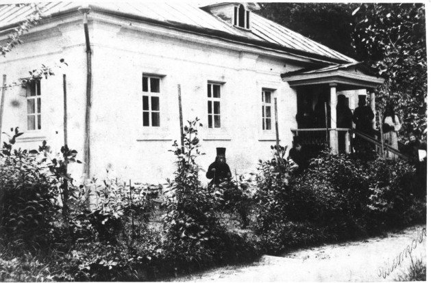 Хибарка старцев