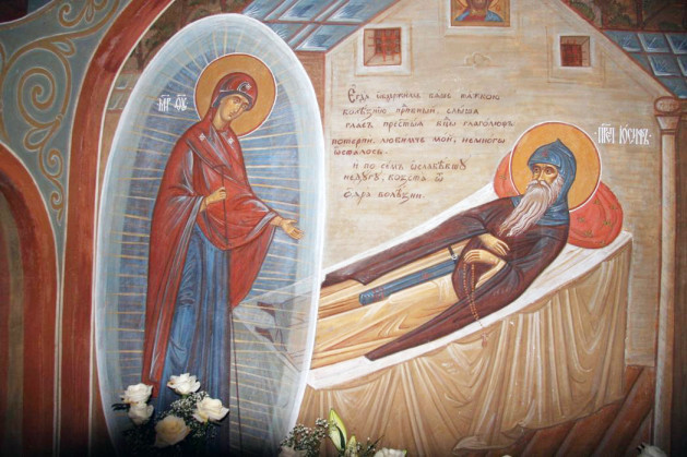 Явление Божией Матери прп. Иосифу на одре болезни